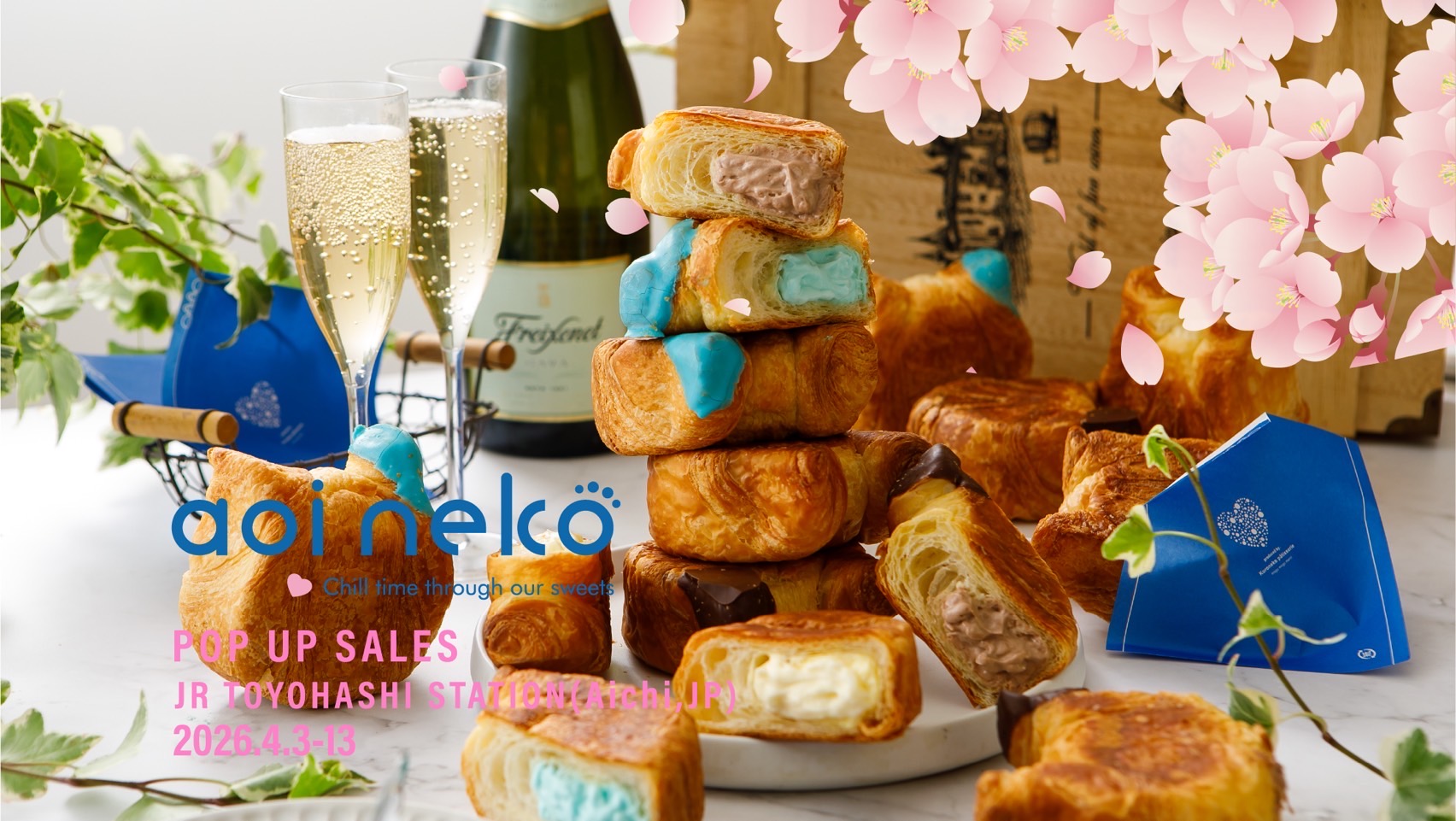 【あおいねこ】ＪＲ豊橋駅にて特別販売！